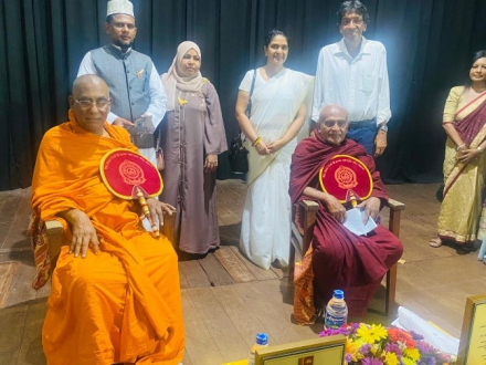 Honouring the Appointment of Ven Prof Pallekanda Ratanasara Thero and Ven Dr Madampagama Assaji Thero to Positions of Leadership in the International Buddhist Confederation in New Delhi, India at the Felicitation Ceremony held at the YMBA Auditorium,