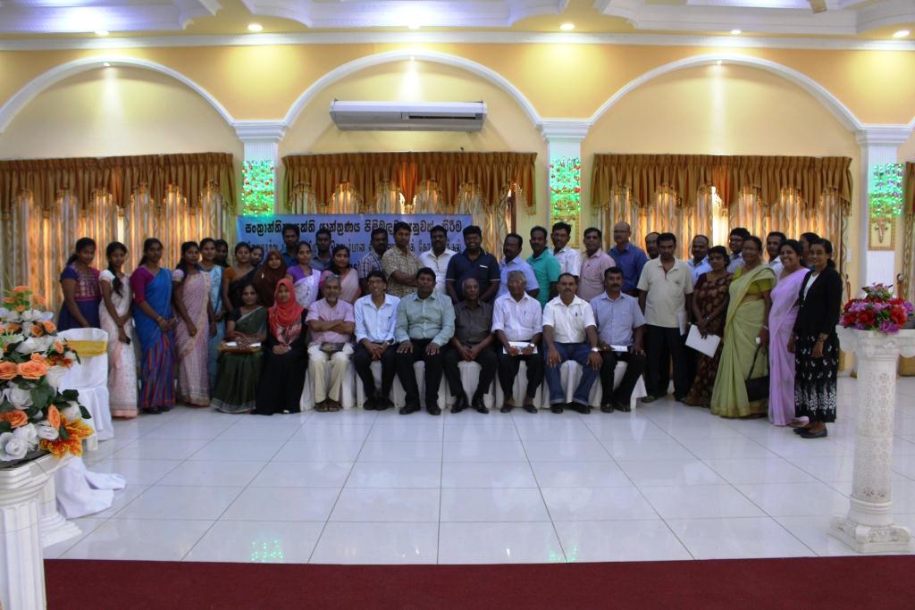 Jaffna Workshop